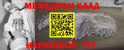 гашик Можга