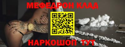 гашик Можга