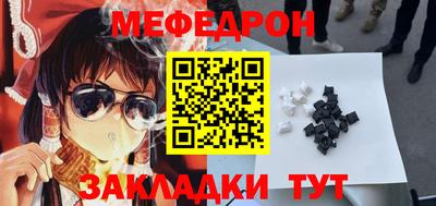 гашик Можга