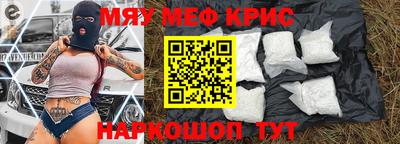 гашик Можга