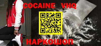 PSILOCYBIN Можайск