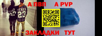 прущие грибы Моздок