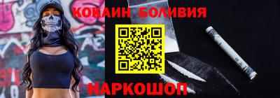 гашик Можга