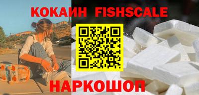 гашик Можга