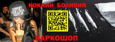 гашик Можга