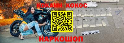прущие грибы Моздок