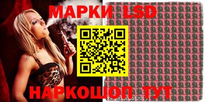PSILOCYBIN Можайск