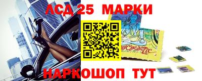 PSILOCYBIN Можайск