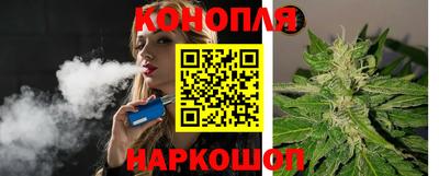 PSILOCYBIN Можайск