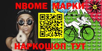 гашик Можга