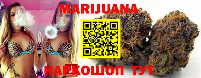 PSILOCYBIN Можайск