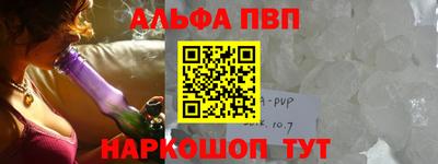 PSILOCYBIN Можайск