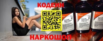прущие грибы Моздок