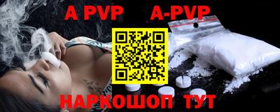 PSILOCYBIN Можайск