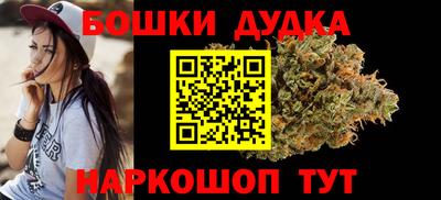 прущие грибы Моздок