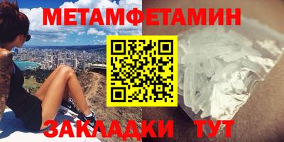 PSILOCYBIN Можайск
