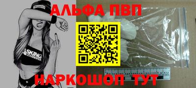PSILOCYBIN Можайск
