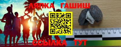 прущие грибы Моздок