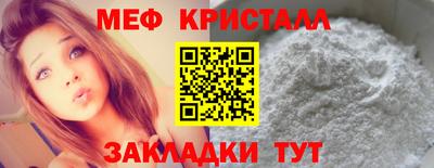 PSILOCYBIN Можайск