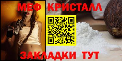 гашик Можга
