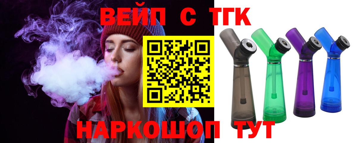   tor  цены наркотик  Ханты-Мансийск  Вход с VPN  ТГК вейп с тгк 